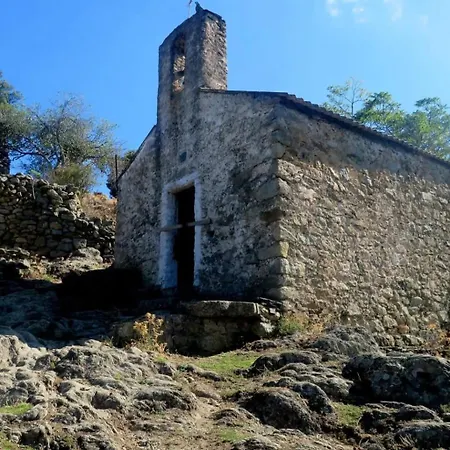 Сasa de vacaciones Casakia